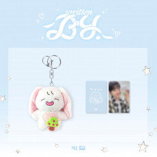 2025 PARK BO YOUNG FANMEETING 'written BY' OFFICIAL MERCH : for you KEYRING