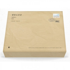 BTS 2018 SEASON'S GREETINGS