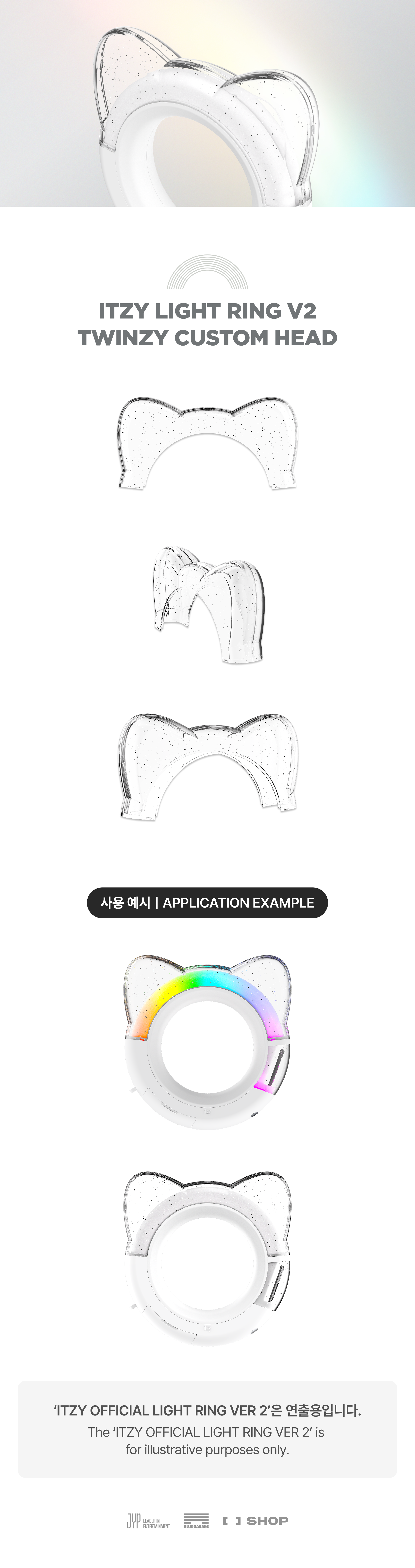 ITZY - 'ON AIR' LIGHT RING V2 TWINZY CUSTOM HEAD