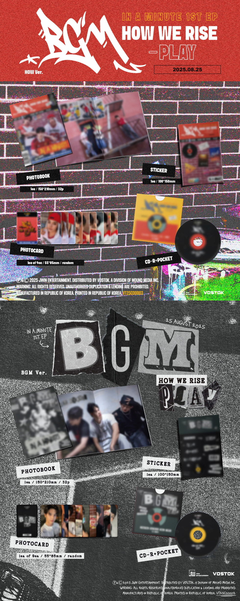 IN A MINUTE - BGM : HOW WE RISE - PLAY (Random Ver.)