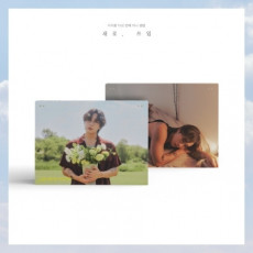 LEE SEOK HOON - 5th Mini Album [NEW, PURPOSE] (A ver. / B ver.) (Random Ver.)
