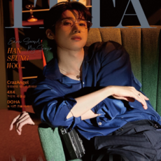 HAN SEUNG WOO - ITTA MAGAZINE VOL.27 (A/B Random cover) + 1 Random Photocards + 1 Random Postcard (ITTA)