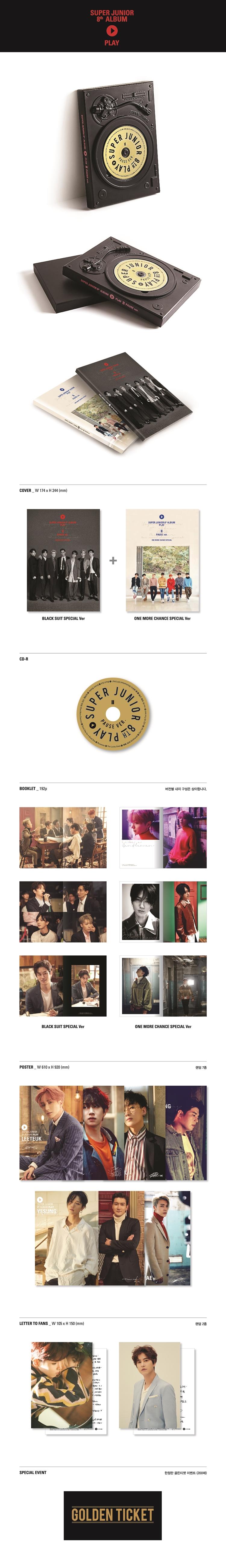 SUPER JUNIOR -Vo.8 [PLAY] PAUSE Version