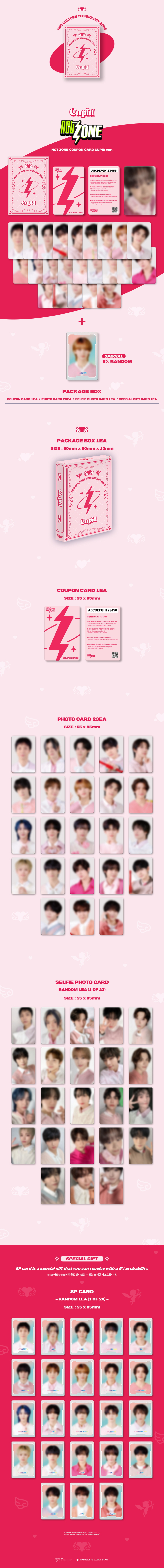 NCT ZONE COUPON CARD [CUPID ver.]