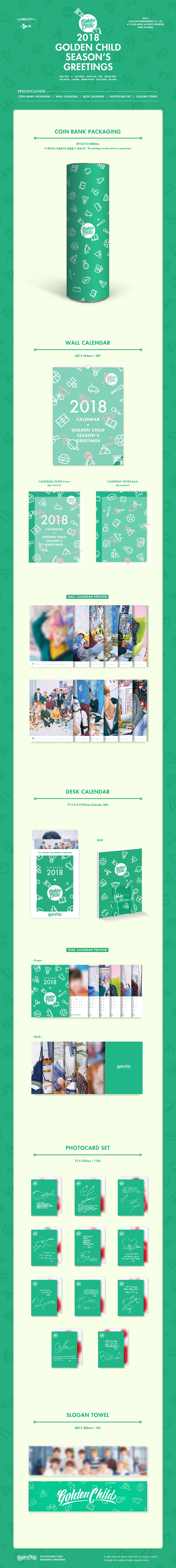 GOLDEN CHILD- SEASON GREETINGS 2018