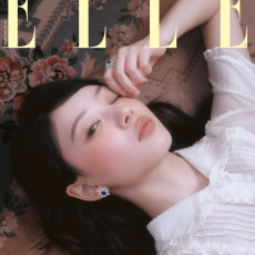ILLIT - SEPTEMBER 2025 [ELLE] (B ver)