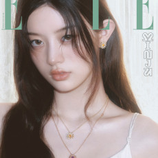 ILLIT - SEPTEMBER 2025 [ELLE] (C ver)