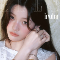 ILLIT - SEPTEMBER 2025 [ELLE] (D ver)