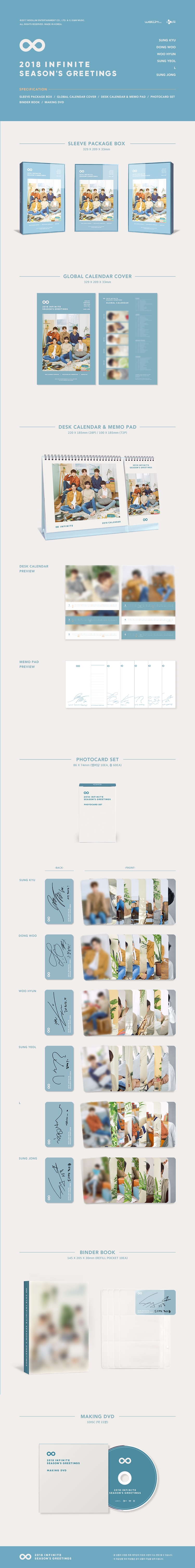 INFINITE - SEASON GREETINGS 2018