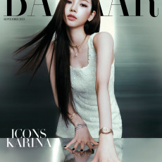 KARINA (aespa) - [BAZAAR] ICONS Special Edition (B ver)