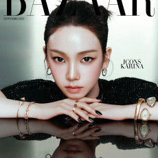 KARINA (aespa) - [BAZAAR] ICONS Special Edition (C ver)