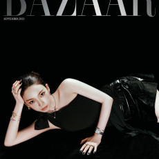 KARINA (aespa) - [BAZAAR] ICONS Special Edition (D ver)