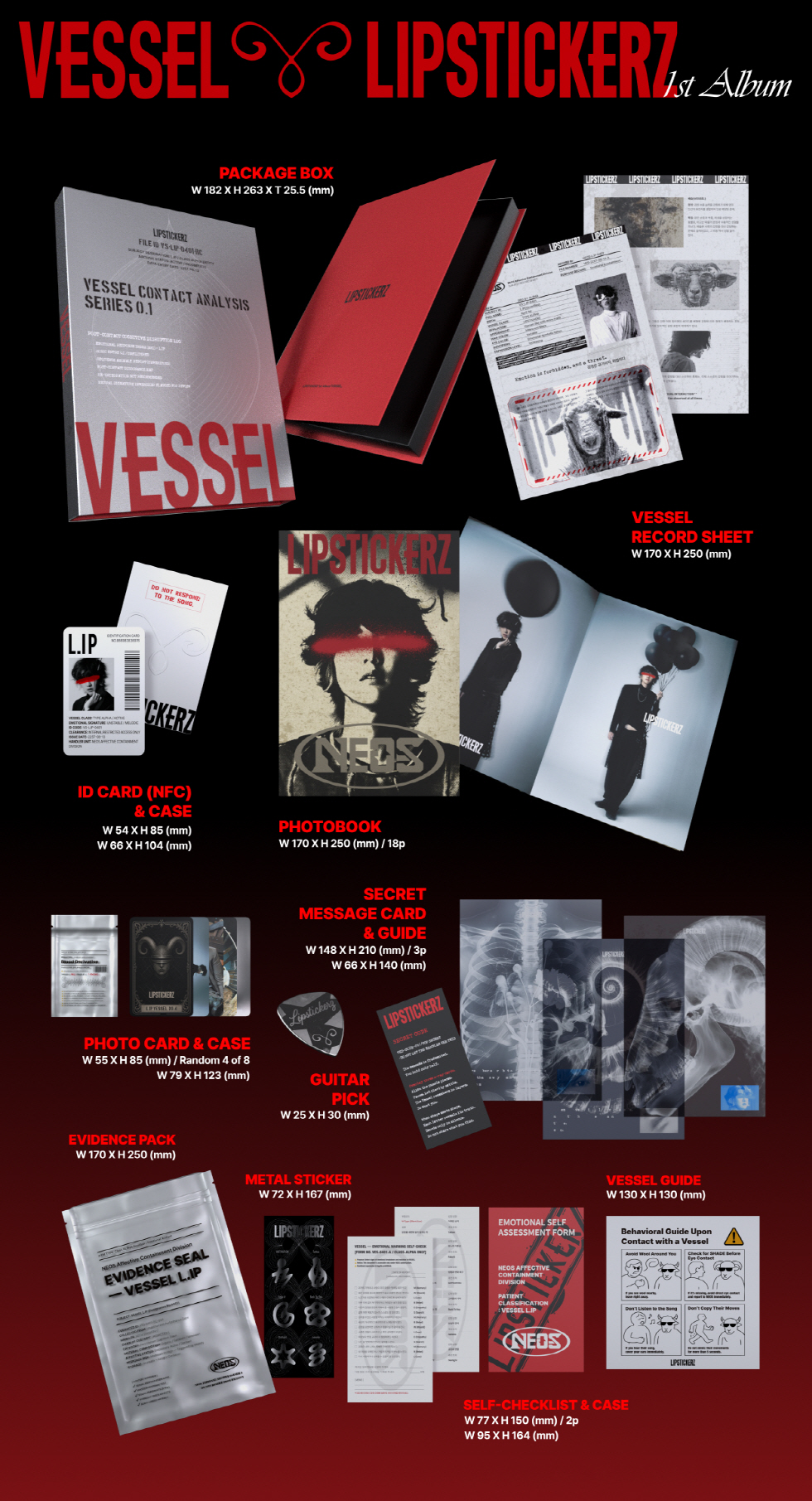 LIPSTICKERZ - 1ST ALBUM [VESSEL] (NEMO)