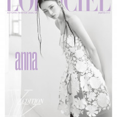 ANNA (MEOVV) - [L'OFFICIEL] FALL WINTER 2025 (B ver)