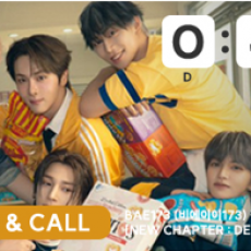 미연(MIUEON) 2nd Mini Album [MY, Lover] MEET & CALL EVENT