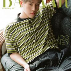 MONSTA X - 2025 [BAZAAR] Autumn Edition (D ver)