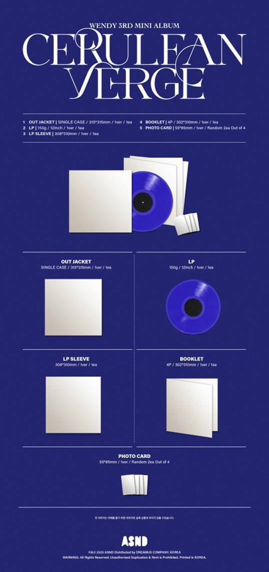 WENDY - 3RD MINI ALBUM [CERULEAN VERGE] [LP]