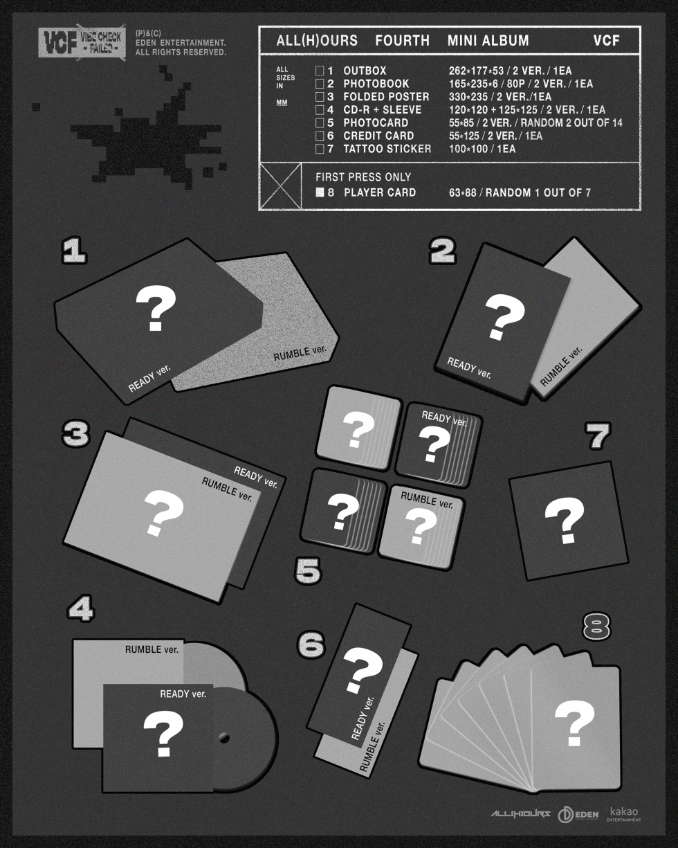 ALL(H)OURS - 4TH MINI ALBUM (READY ver. / RUMBLE ver.) (Random Ver.)