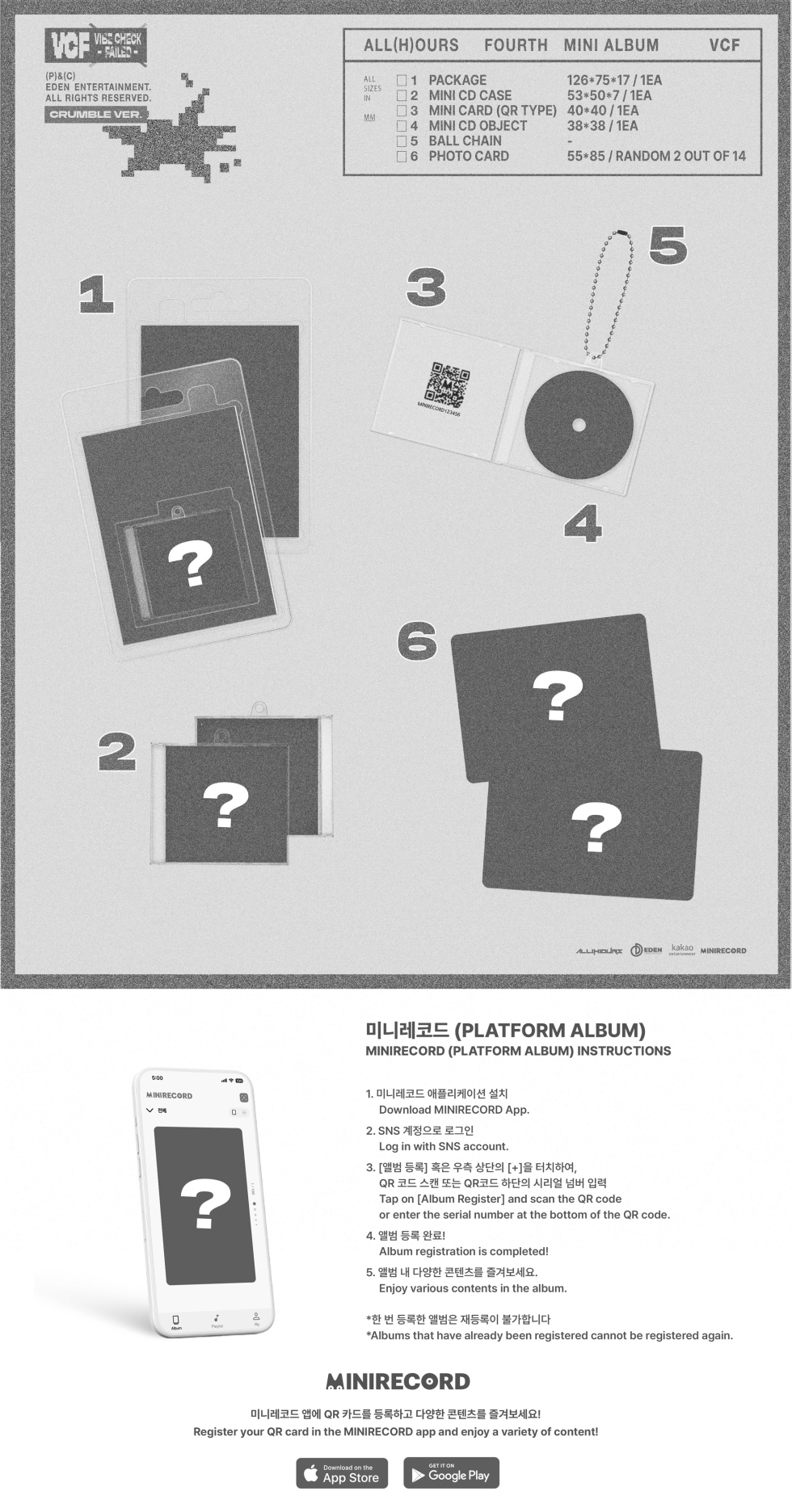 ALL(H)OURS - 4TH MINI ALBUM (CRUMBLE ver.)