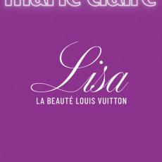 LISA - 2025 [marie clarie] SPECIAL BEAUTY ISSUE (C ver)
