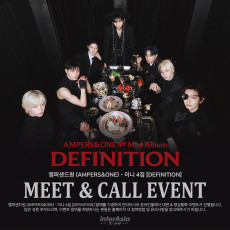 4/26 앰퍼샌드원 (AMPERS&ONE) - 미니 4집 [DEFINITION] (ARE Ver.) 1:1 영상통화 이벤트