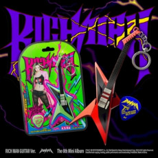 aespa - 6TH MINI ALBUM [Rich Man] (RICH MAN GUITAR Ver.) (Random Ver.)