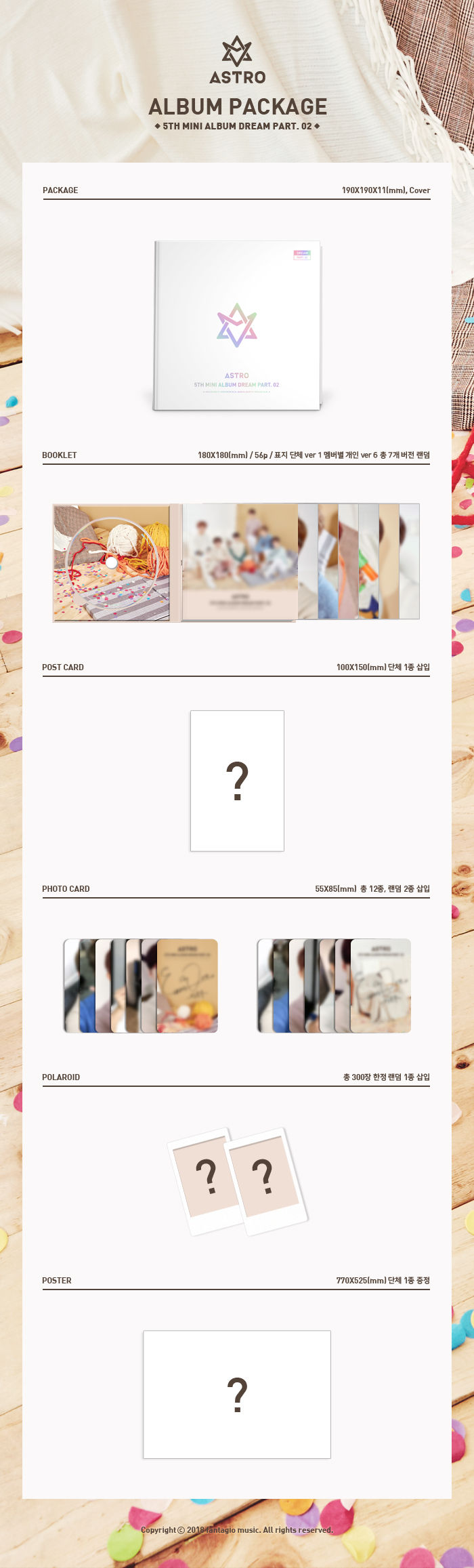 ASTRO - 5th Mini Album Dream Part.02 BARAM [With Ver.]