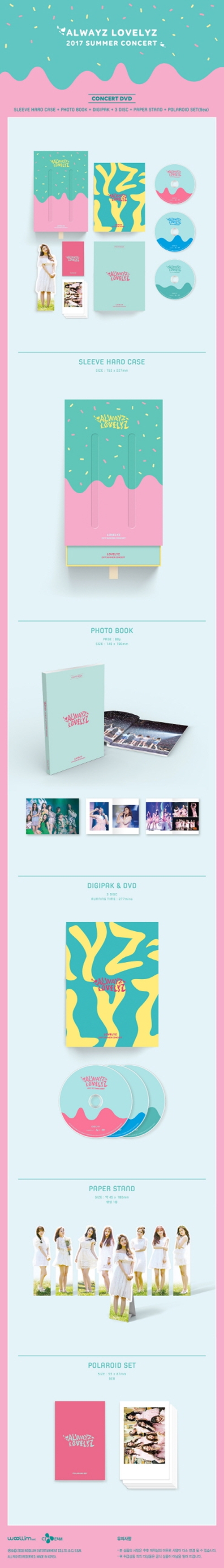 LOVELYZ - 2017 SUMMER CONCERT ALWAYZ DVD (3 DISC)