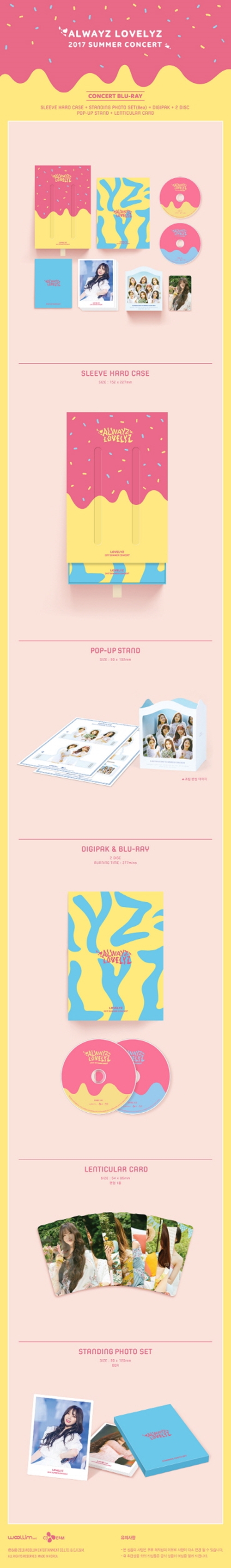LOVELYZ - 2017 SUMMER CONCERT ALWAYZ (Blu-ray)