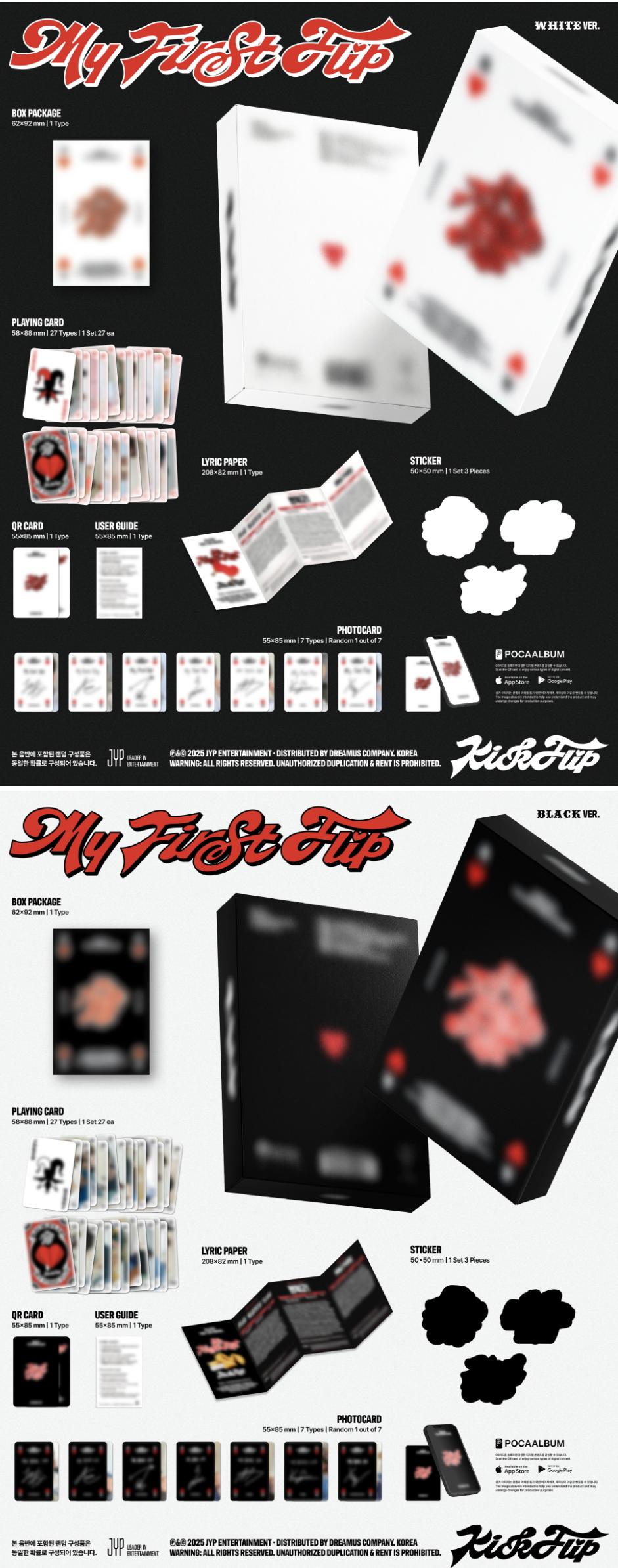 KickFlip - 3rd Mini Album [My First Flip] (Platform Ver.) (Random Ver.)