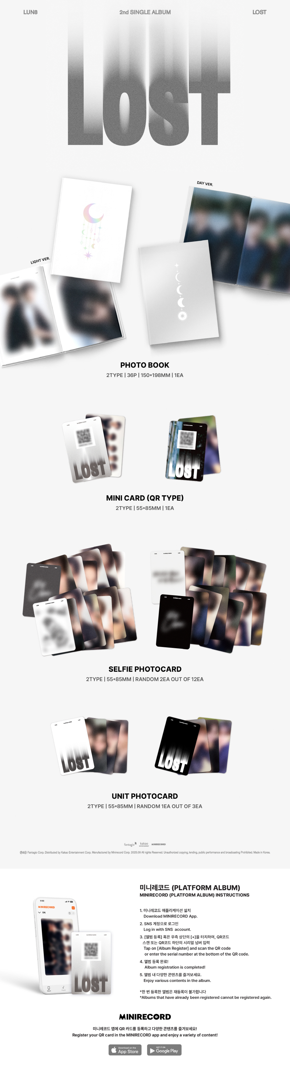LUN8 - 2nd SINGLE ALBUM [LOST] (DAY Ver./ LIGHT Ver.) (META) (Random Ver.)