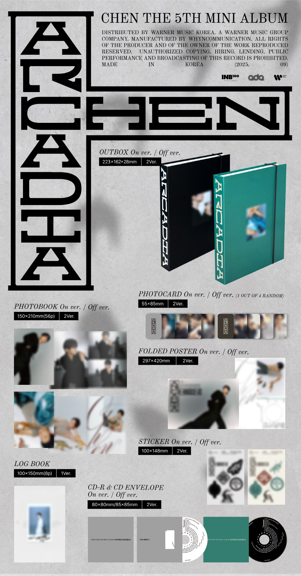 CHEN - The 5th Mini Album [Arcadia] (On Ver. /Off Ver.) (Random Ver.)