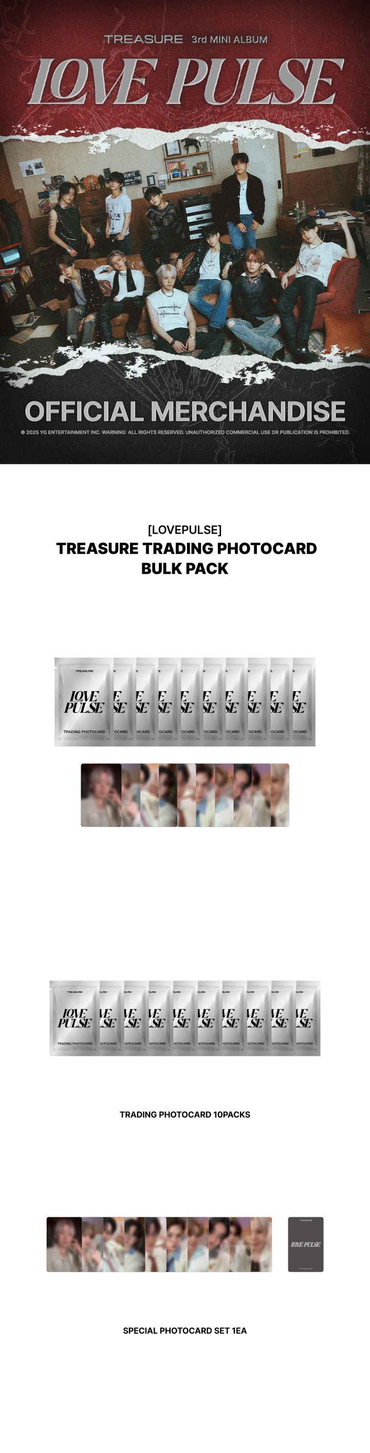 TREASURE - [LOVEPULSE] TREASURE TRADING PHOTOCARD BULK PACK