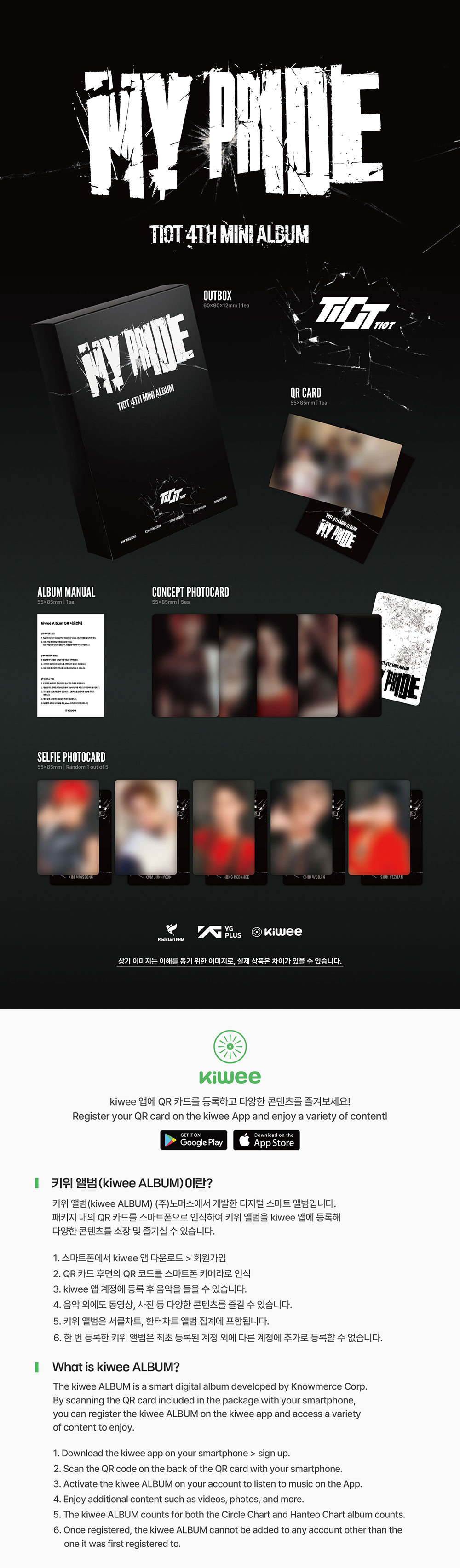 TIOT - 4TH Mini Album [MY PRIDE] (Random Ver.)