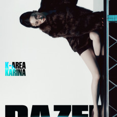 KARINA (aespa) - OCTOBER 2025 [DAZED] (A ver)
