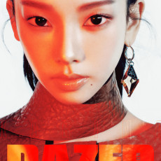 KARINA (aespa) - OCTOBER 2025 [DAZED] (B ver)