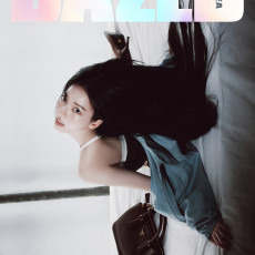 KARINA (aespa) - OCTOBER 2025 [DAZED] (C ver)