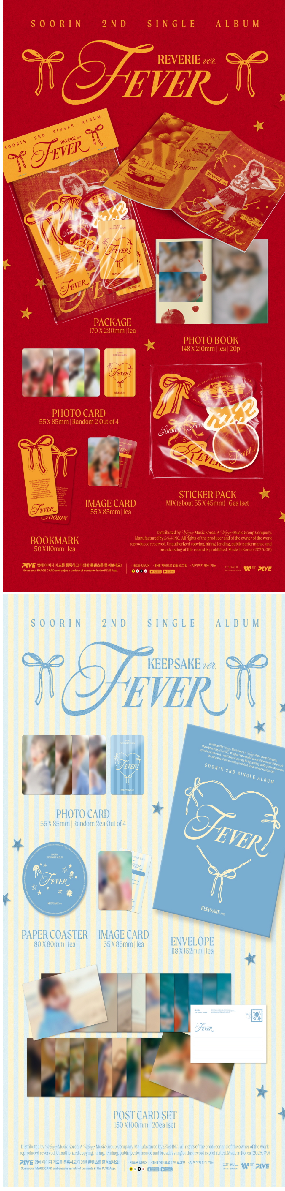 SOORIN - 2nd Single Album [FEVER] (Random Ver.)