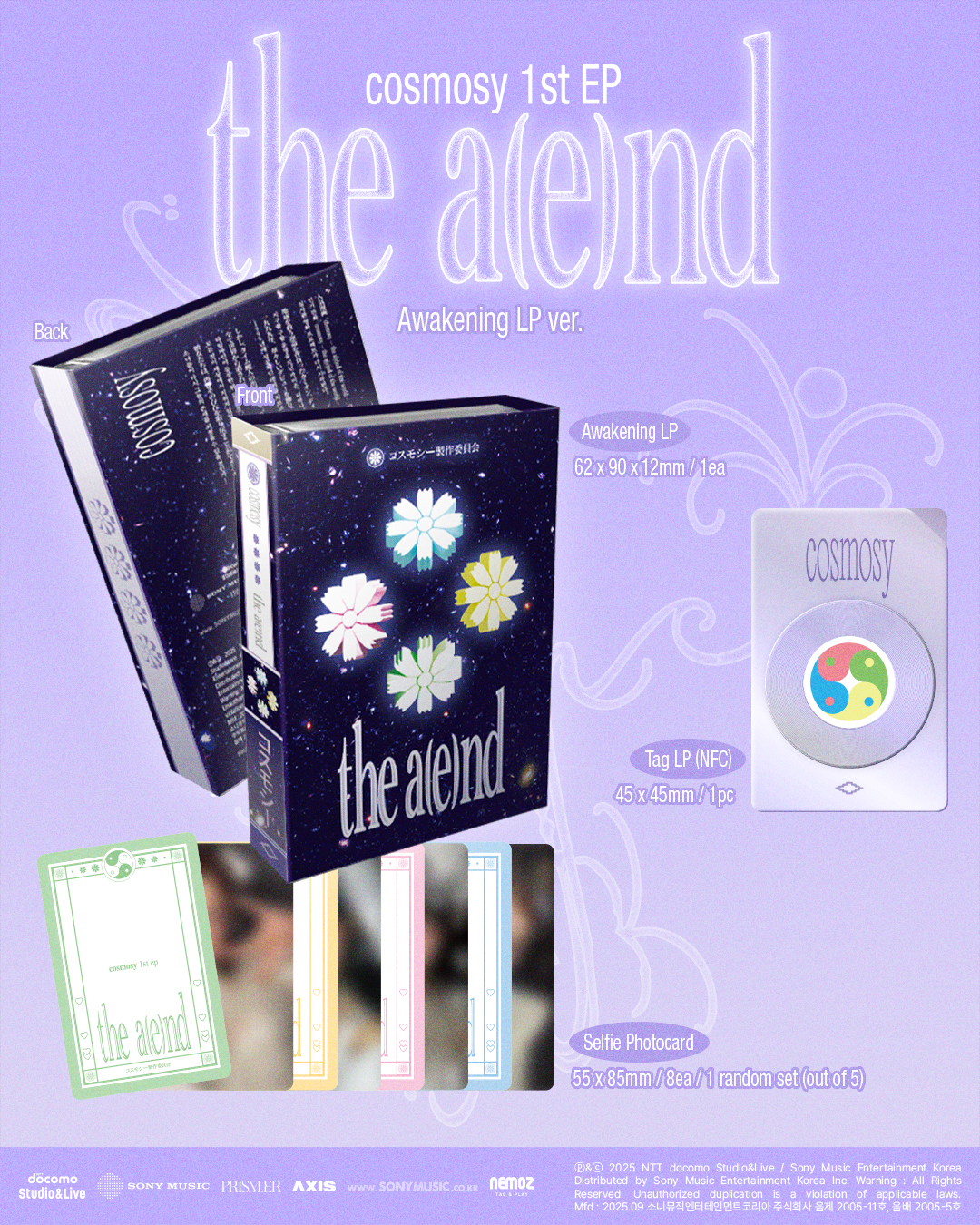 COSMOSY - 1ST EP [THE A(E)ND] (NFC_MINI LP VER.)