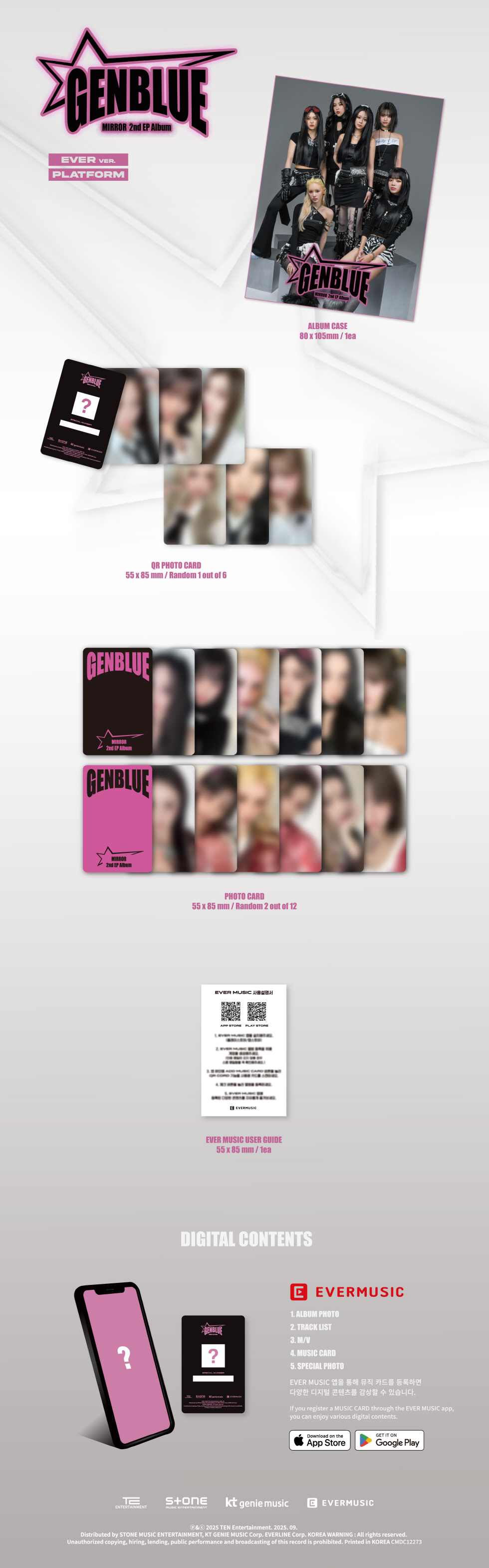 GENBLUE - 2ND MINI ALBUM [MIRROR] (POCA)
