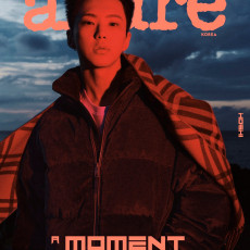HOSHI (SEVENTEEN) - OCTOBER 2025 [allure] (A ver)