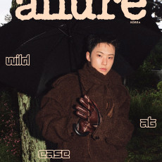 HOSHI (SEVENTEEN) - OCTOBER 2025 [allure] (B ver)