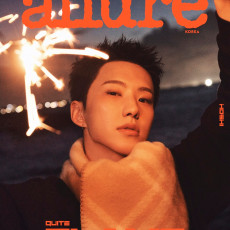HOSHI (SEVENTEEN) - OCTOBER 2025 [allure] (E ver)