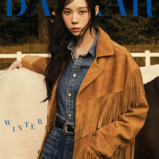 WINTER (aespa) - OCTOBER 2025 [BAZAAR] (B ver)