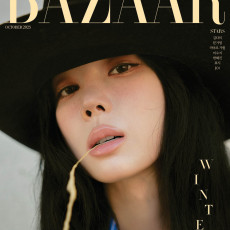 WINTER (aespa) - OCTOBER 2025 [BAZAAR] (D ver)