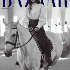 WINTER (aespa) - OCTOBER 2025 [BAZAAR] (E ver)