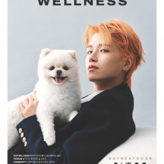 RIWOO (BOYNEXTDOOR) - OCTOBER 2025 [ESQUIRE WELLNESS] (B ver)