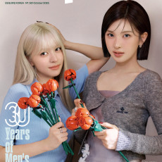NMIXX - OCTOBER 2025 [ESQUIRE] (N ver)