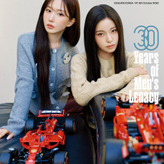 NMIXX - OCTOBER 2025 [ESQUIRE] (O ver)