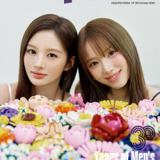 NMIXX - OCTOBER 2025 [ESQUIRE] (P ver)